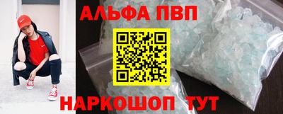 бошки Свободный