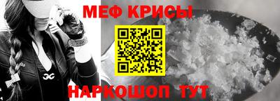 героин Северобайкальск