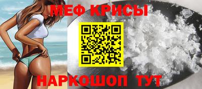 героин Северобайкальск