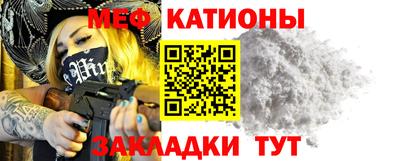 героин Северобайкальск