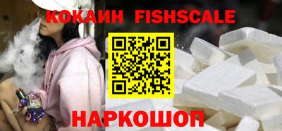 бошки Свободный