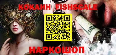 бошки Свободный