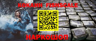 бошки Свободный