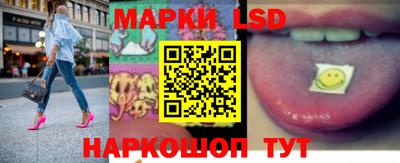 бошки Свободный