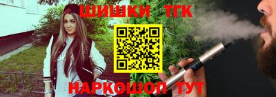 бошки Свободный