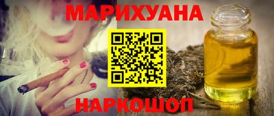 бошки Свободный