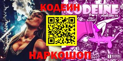 бошки Свободный