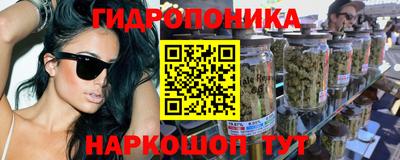 бошки Свободный