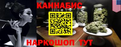 бошки Свободный