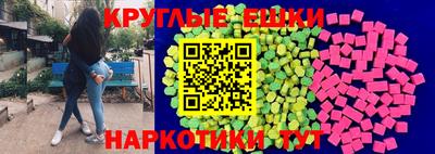 героин Северобайкальск