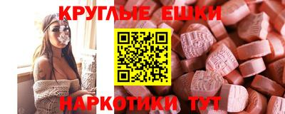 героин Северобайкальск