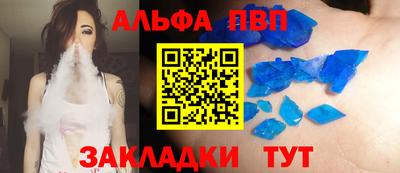 бошки Свободный