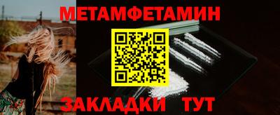 бошки Свободный