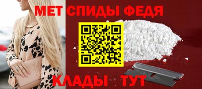 бошки Свободный