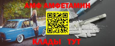 героин Северобайкальск