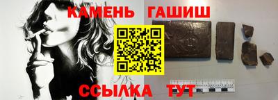 бошки Свободный