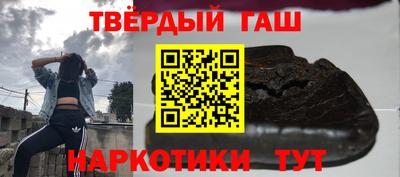 бошки Свободный