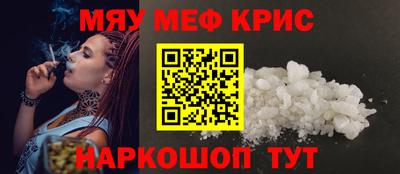 бошки Свободный
