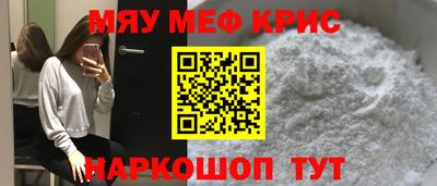 героин Северобайкальск