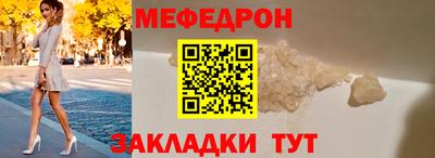 героин Северобайкальск